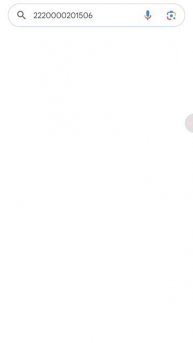 как просто черной ручкой?