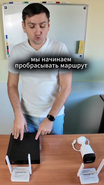 Для чего нужен проброс портов?