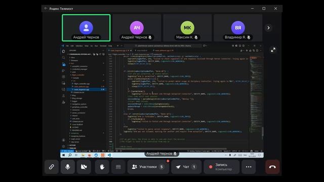 Семинар 4 заочного этапа соревнований в рамках технической лаборатории КиА в СПбГУ