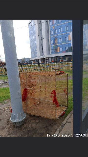 Ответ от администрации города Красногорска про опасные украшения для остановочного пункта к НГ.