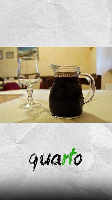 Сколько брать вина в ресторане?