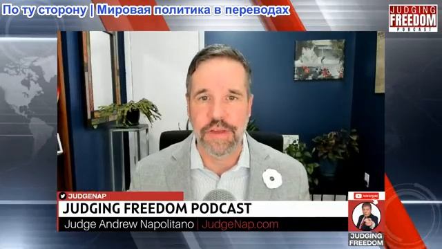 Судья Наполитано - Мэтт Хох: убийства со стороны ЦАХАЛа во время «прекращения огня»