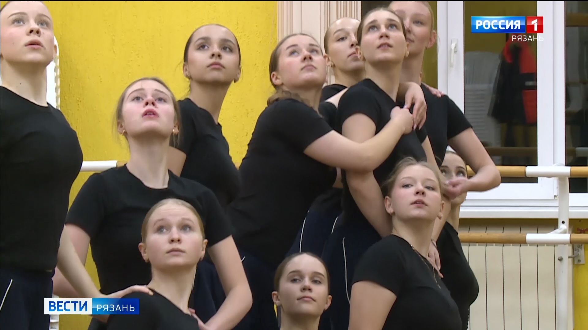 Рязанский танцевальный ансамбль "Верес" готовится к юбилею