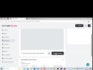 сталкер чистое небо