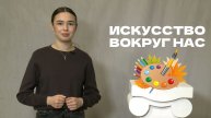 Афиша по Пушке. Выпуск от 22.11.2025 | Куда сходить по Пушкинской карте