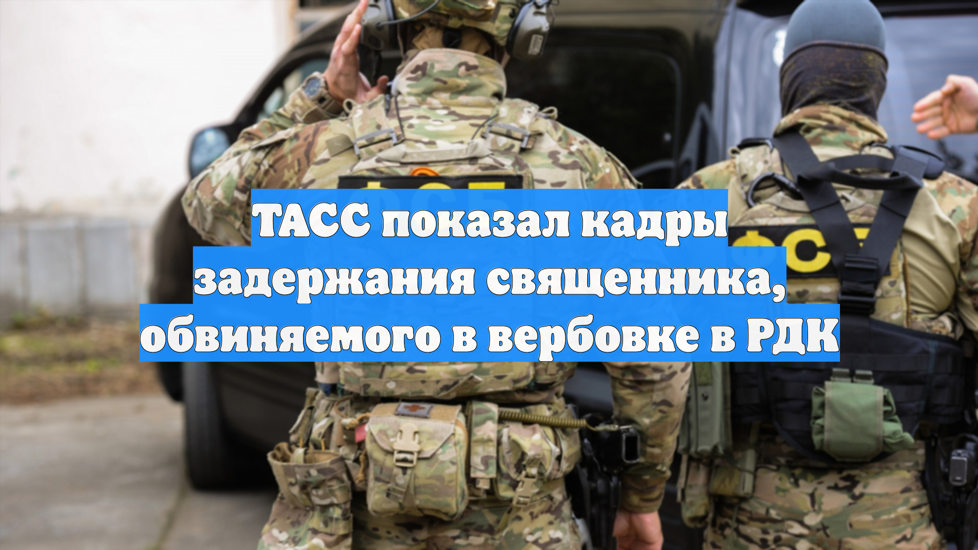 pre_Long_3272166029_combine_video