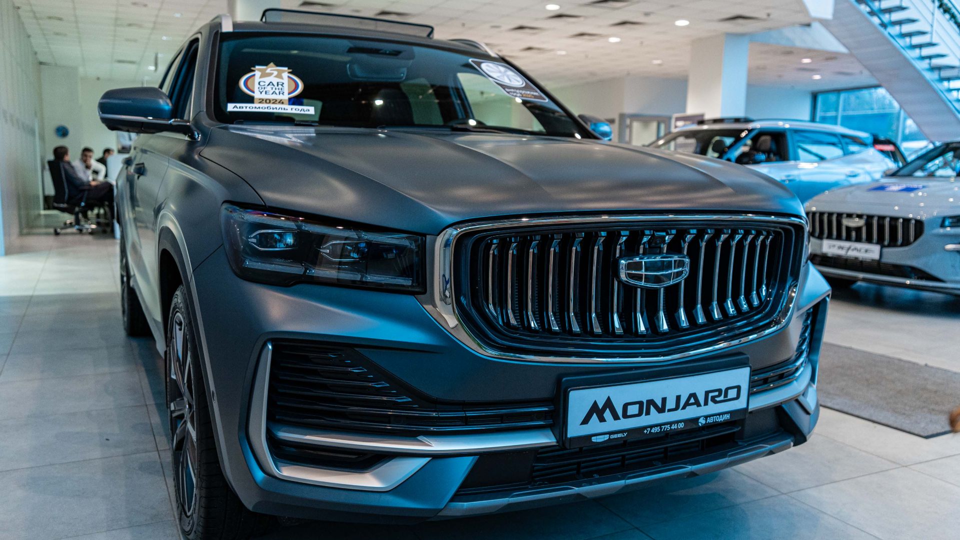 Geely Monjaro (Exclusive) 4WD Серый матовый