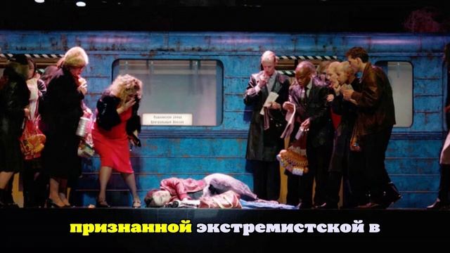 Опера «Руслан и Людмила» превратилась во фрик-шоу в Германии