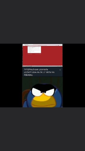 но мне кажется я близок к разгадке