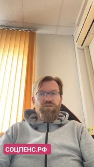 ДЕЛЮСЬ СЕКРЕТОМ КАК ПЕНСИОНЕРАМ РОДИВШИМСЯ ДО 1966 ГОДА ПОЛУЧИТЬ ЕДИНОВРЕМЕННУЮ ВЫПЛАТУ.