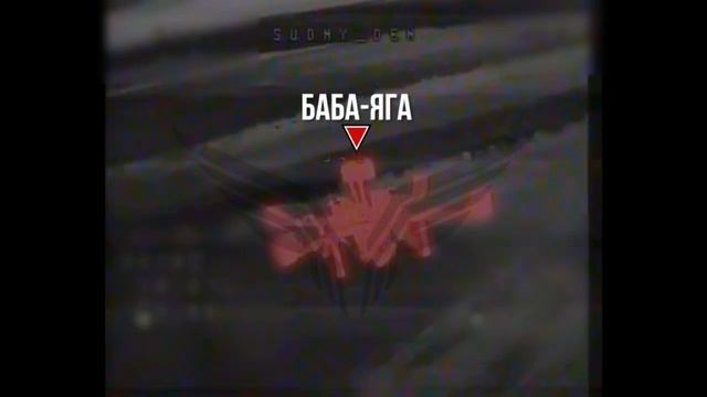 ❗Донбасс. 🔴 Работает «Рубикон»