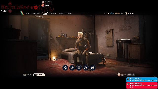 🇷🇺 ★БезМузыки★🐈 *PC, 2K (?)* 🐍 |7e9|