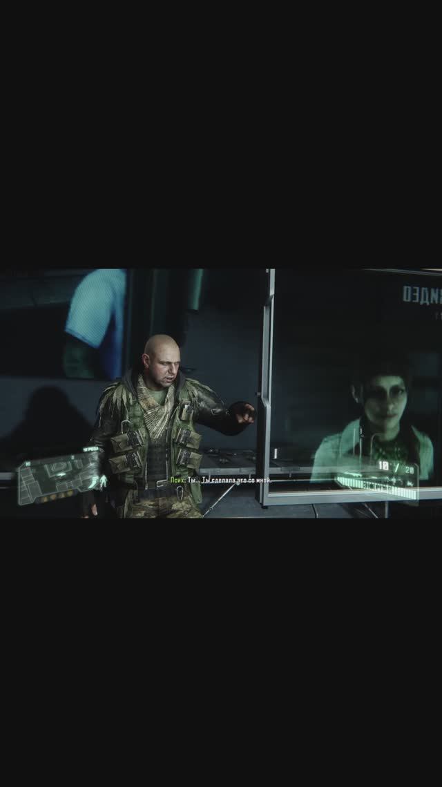 🎞️Crysis 3. Снять с предохранителя. Восход алой звезды. #3