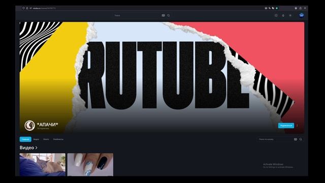 *АПАЧИ*  Я помогаю девушкам. Также *АПАЧИ* Я говорю людям, чтобы они не помогали девочкам.