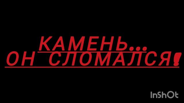 ТРЕЙЛЕР