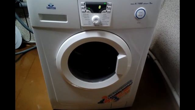 Атлант, Выселки, претензия на подшипники