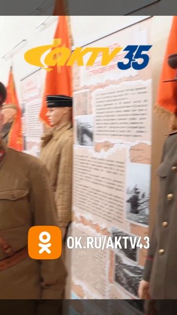 АКТВ Вести Shorts 18.11_0010