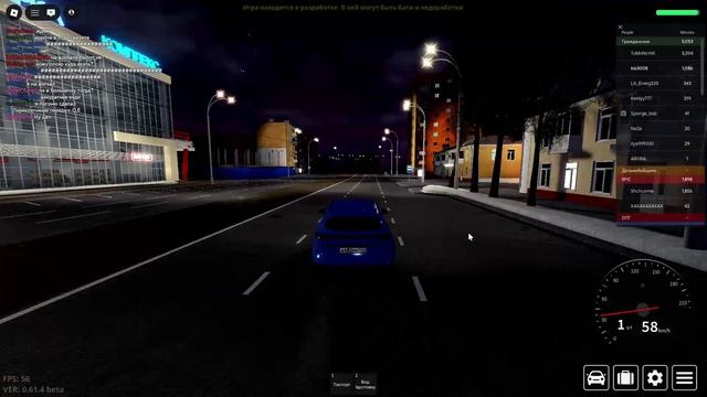 Видос с кемерово РП. НАРУШЕНИЕ. Часть 2.