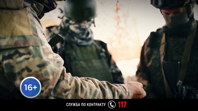 контракт 13.11