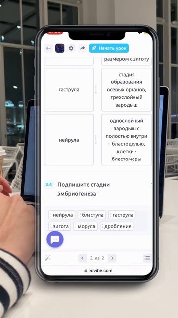 Еще больше про уроки в моем телеграм-канале @lanapaninaa