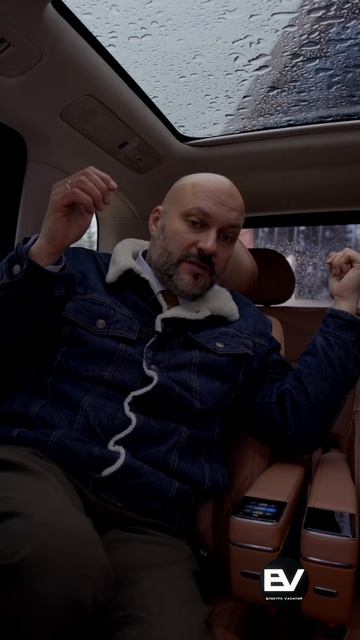 Первое знакомство с Voyah Taishan 2025!!!