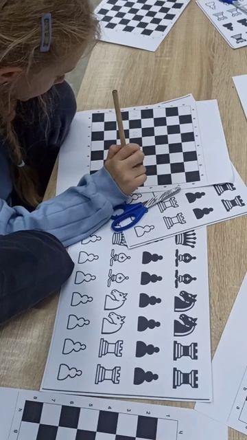 Что такое шахматная география - второе  занятие