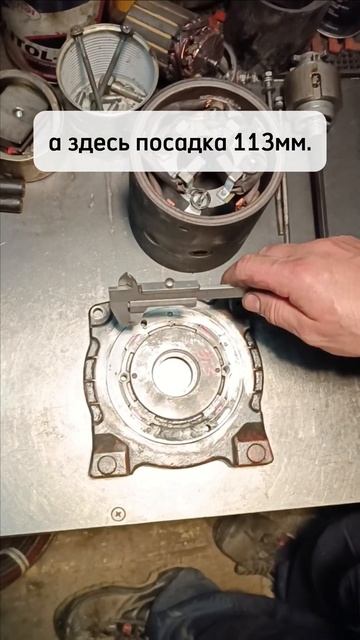 Как установить мощный мотор вместо магнитного — пошаговая доработка боковины