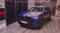 BMW XM, 2023