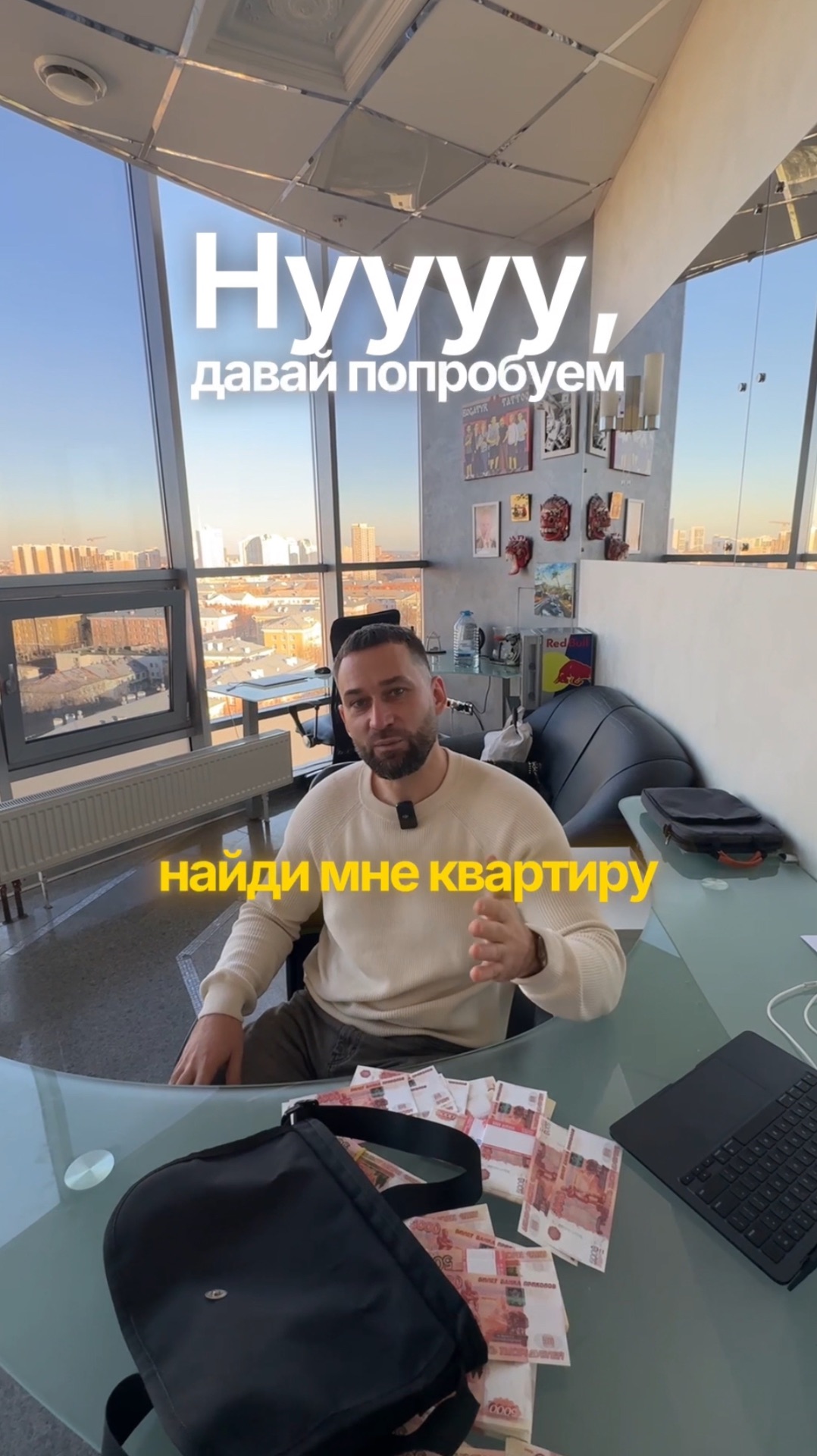 Обзор ЖК Кама