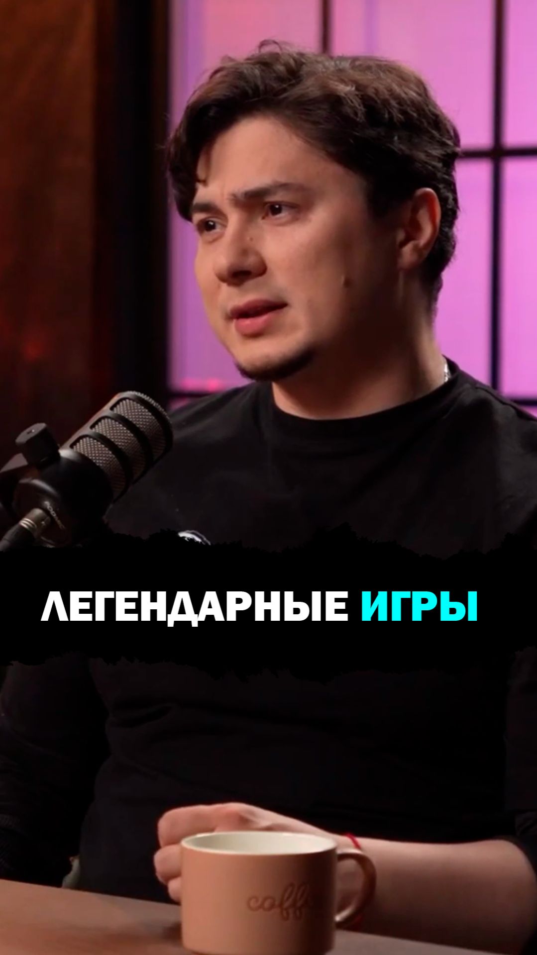 Первые компьютерные игры