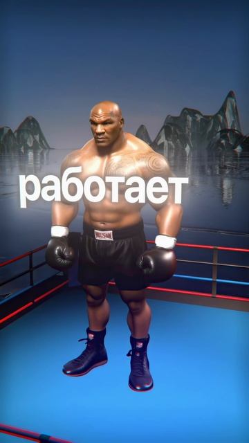 Не каждый чемпион может быть тренером