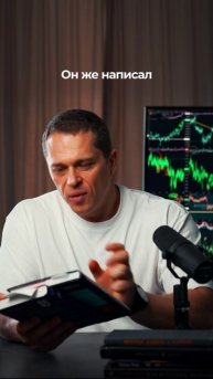 📣"Америка загнивает!"...или нет?
Рассказываю в ТГ 👉🏻 traderanswers