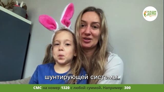 Верочка Литвинова и её мама отправляют Вам сердечную благодарность!