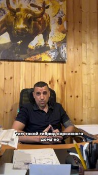 Нужно строить прямо сейчас!