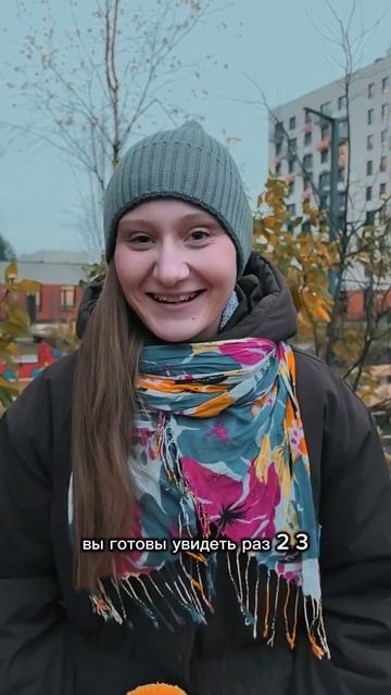 Как вам ? #дети #семья #катябашманова #сестрыбашмановы