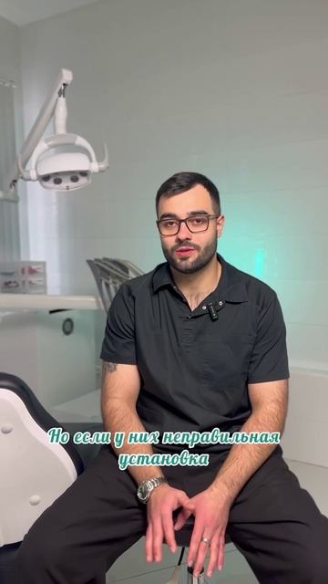 Можно ли откусить яблоко с винирами?