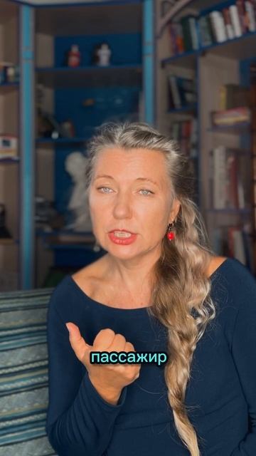 Кто принимает решение