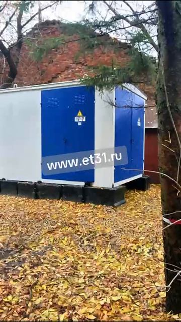 Продукция ООО Белгородские трансформаторные подстанции г. Старый Оскол т. +7-910-327-80-00 (22)