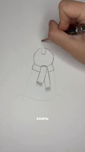 Подробности ниже: