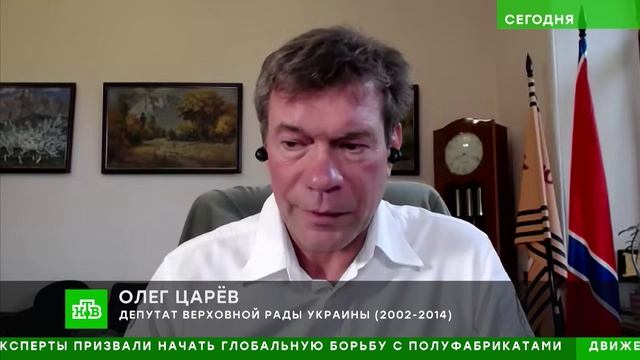 Начало конца монополии власти Зеленского
