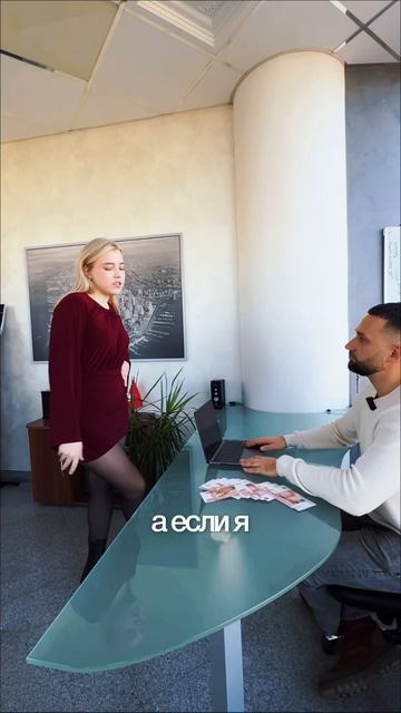 Глупые вопросы агентству недвижимости