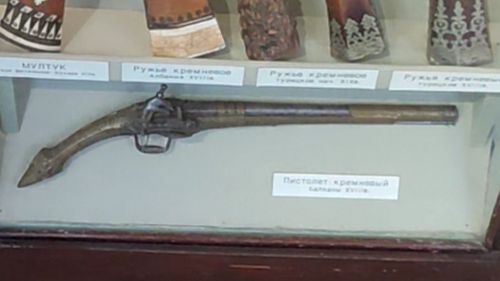 Кремневый пистолет (18-й век)