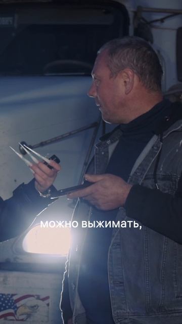 Женский сленг: кто такой тюбик?