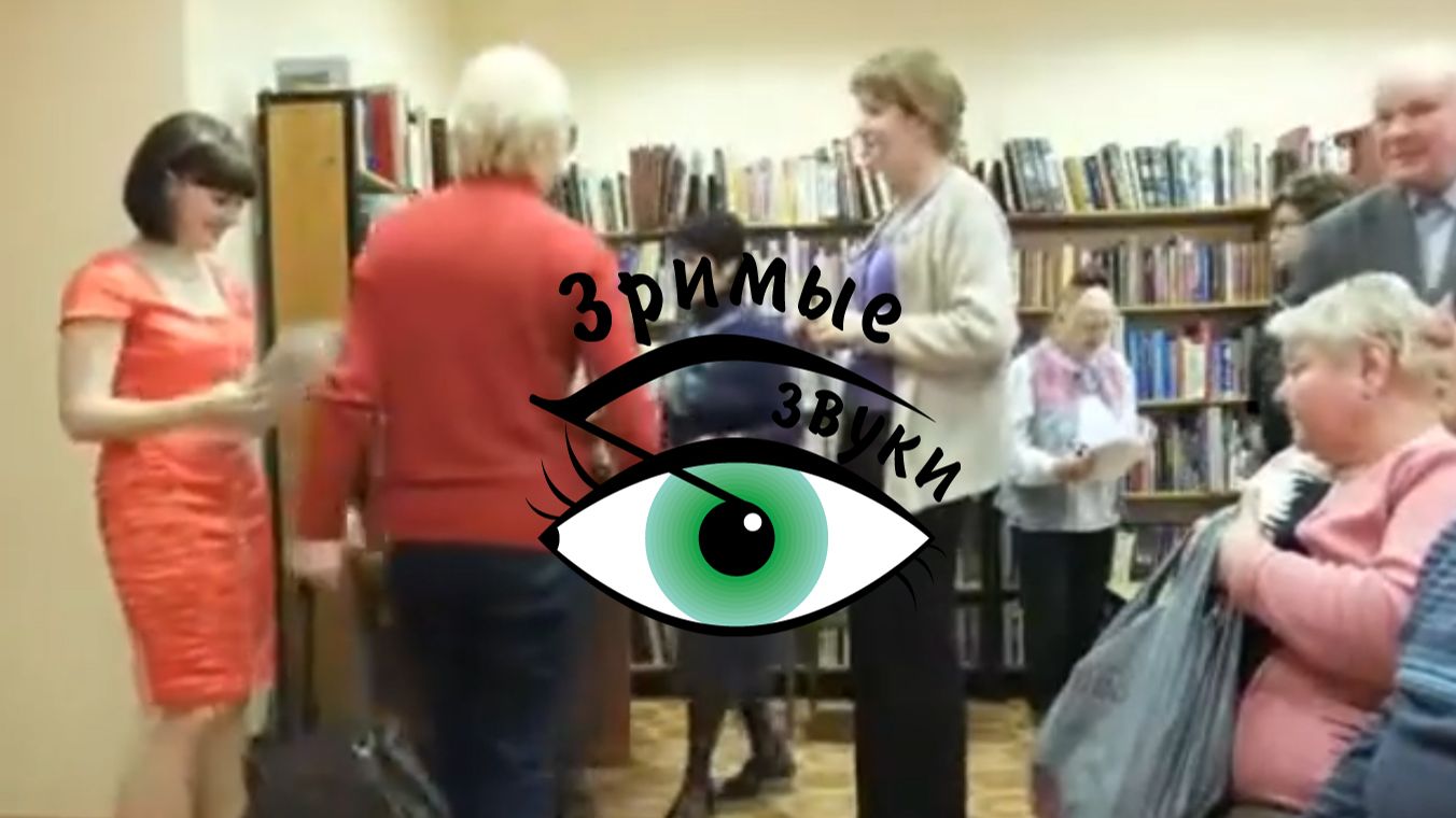 Фрагменты концерта вТвери-2013