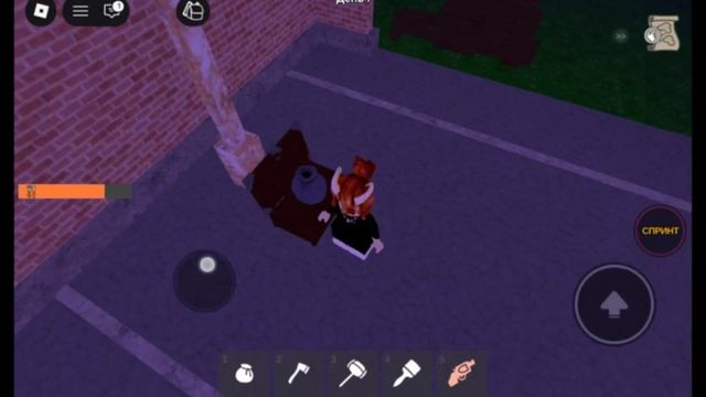 девяносто девять ночей в лесу