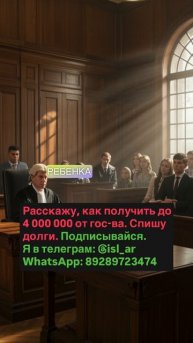 Как рассчитывается размер алиментов?