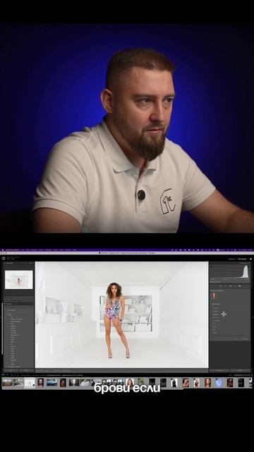 Онлайн-школа для тех, кто хочет создавать контент с нуля:фото,видео,аэросъемка. Ссылка в профиле 👉