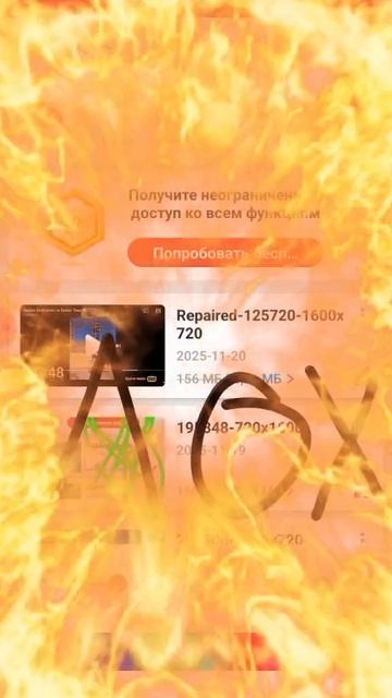 loxлох (洛克斯洛克斯loxlox）