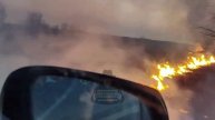 Пожар у села Поспелиха