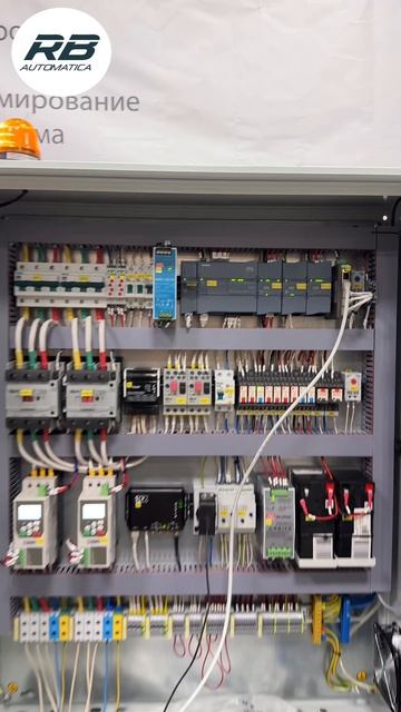 Проверка шкафа управления перед отправкой 🚀